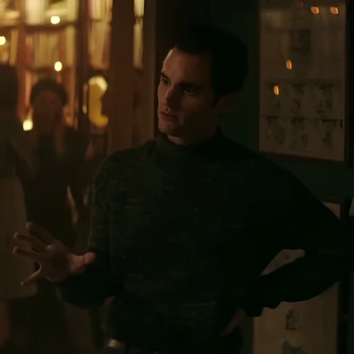 🔪 Стикер «Penn Badgley» для Telegram