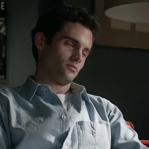 🔪 Стикер «Penn Badgley» для Telegram