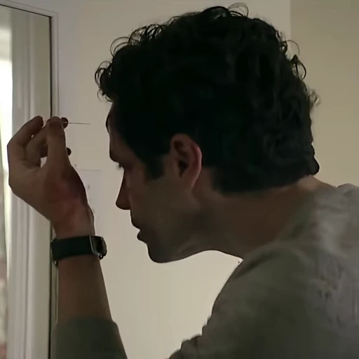 🔪 Стикер «Penn Badgley» для Telegram