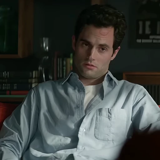 🔪 Стикер «Penn Badgley» для Telegram