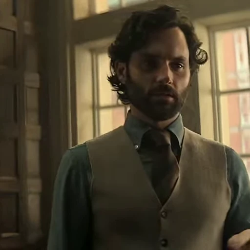 🔪 Стикер «Penn Badgley» для Telegram