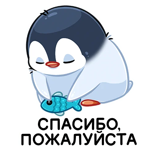 😌 Стикер «Пенг» для Telegram