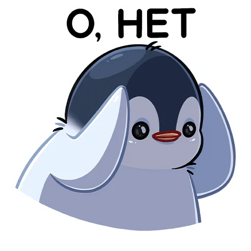 😨 Стикер «Пенг» для Telegram