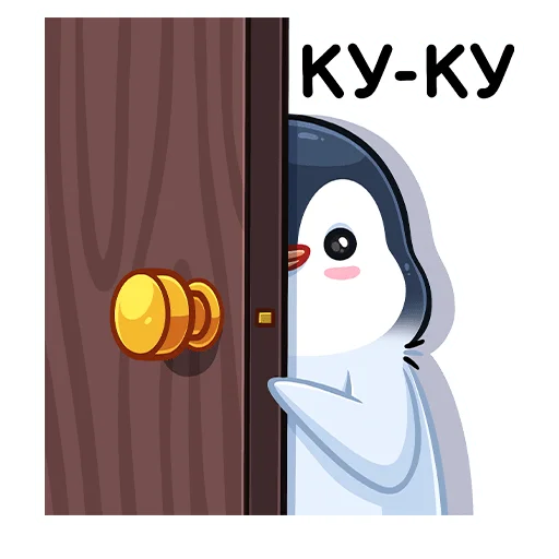👀 Стикер «Пенг» для Telegram