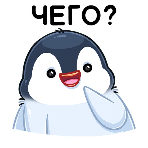 🥹 Стикер «Пенг» для Telegram