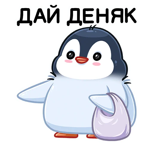 🤑 Стикер «Пенг» для Telegram