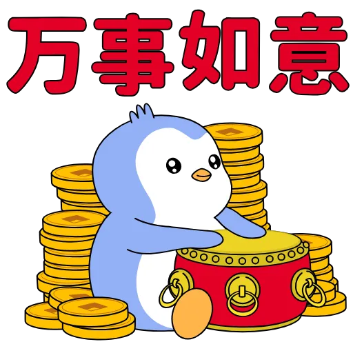 Стикер 22 Pengu collection