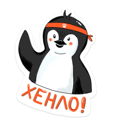 Стикерпак Пингвин Валера для Telegram