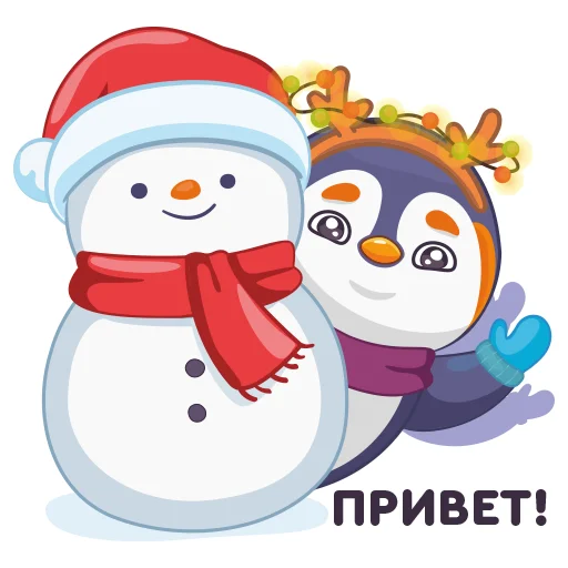 Стикерпак Пингвин Сэм для Telegram