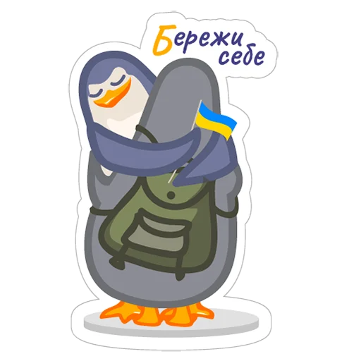 🇺🇦 Стикер «LE penguins UA» для Telegram