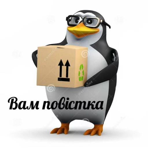🎁 Стикер «pengven» для Telegram