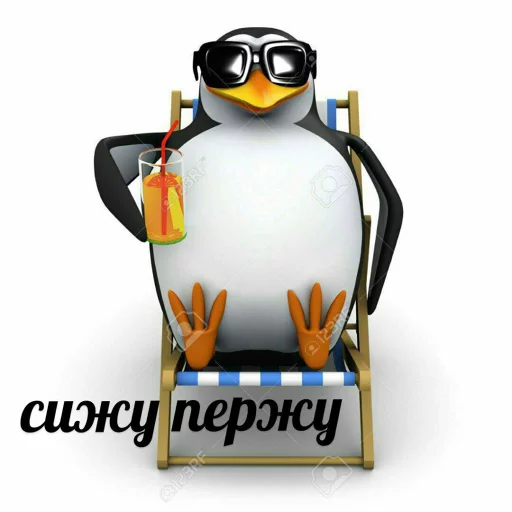 👤 Стикер «pengven» для Telegram