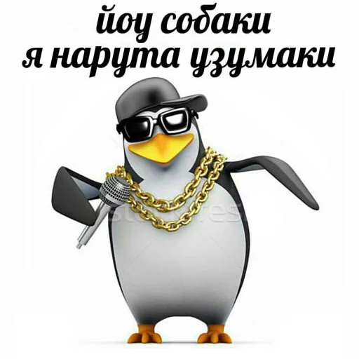 💆‍♂️ Стикер «pengven» для Telegram
