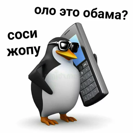 📱 Стикер «pengven» для Telegram