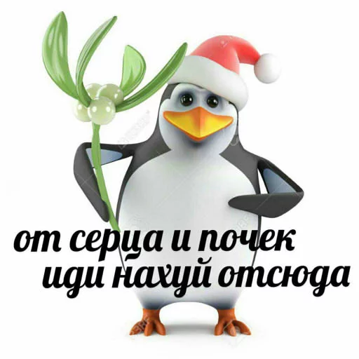 🌱 Стикер «pengven» для Telegram