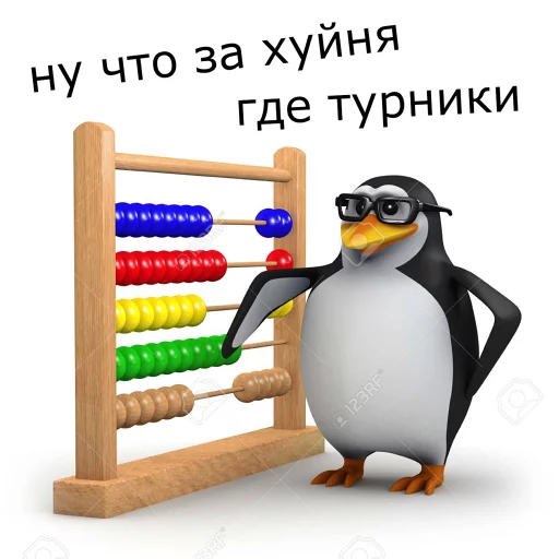 💪 Стикер «pengven» для Telegram