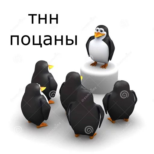 👨‍👨‍👦‍👦 Стикер «pengven» для Telegram