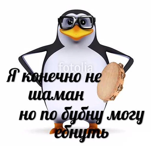 🥁 Стикер «pengven» для Telegram