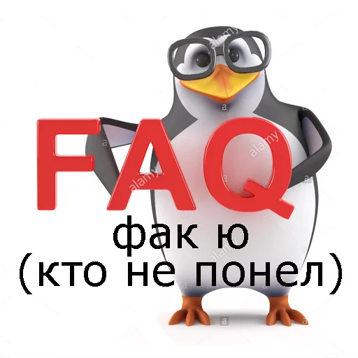 😪 Стикер «pengven» для Telegram