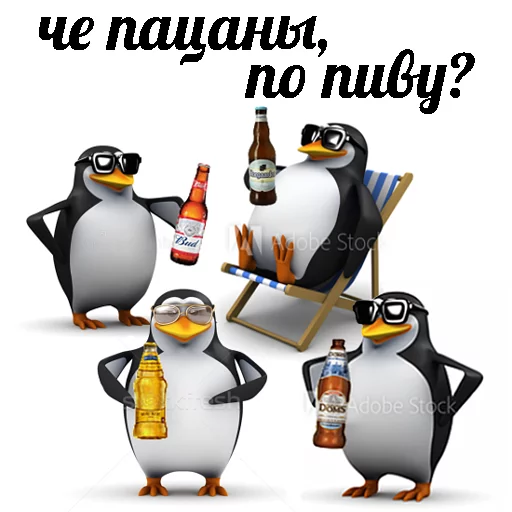 🔥 Стикер «pengven» для Telegram