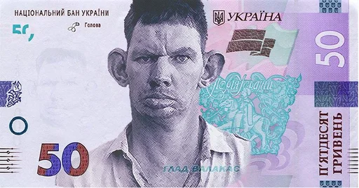 💴 Стикер «Glad Valakas» для Telegram