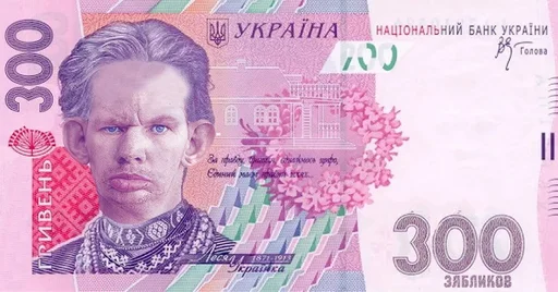 💷 Стикер «Glad Valakas» для Telegram