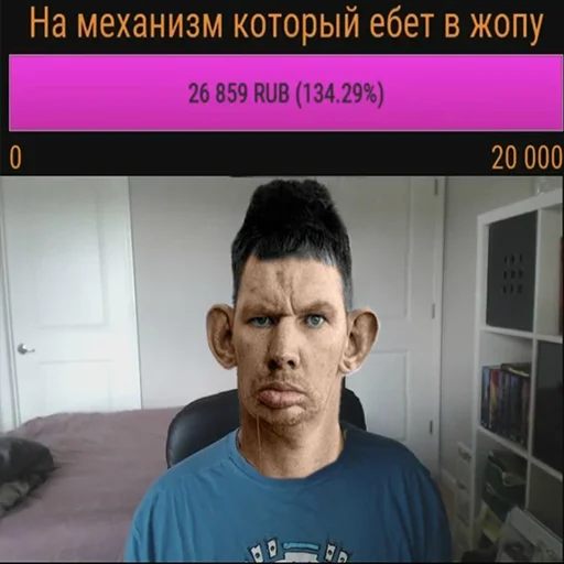 💰 Стикер «Glad Valakas» для Telegram