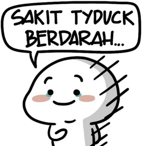😰 Стикер «Pentol Befz» для Telegram