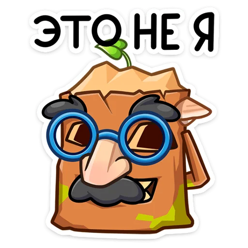 🤓 Стикер «Пенёк Пеня» для Telegram