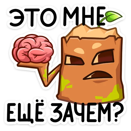 🙄 Стикер «Пенёк Пеня» для Telegram