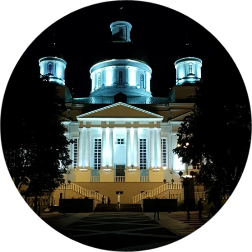 💒 Стикер «Пенза» для Telegram