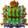 🇷🇺 Эмодзи «Пенза» для Telegram