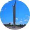 🗽 Эмодзи «Пенза» для Telegram