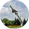 ✈️ Эмодзи «Пенза» для Telegram