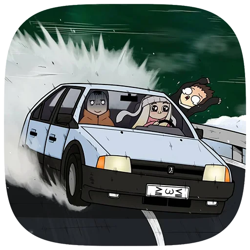 🚔 Стикер «Арты Пепачки» для Telegram