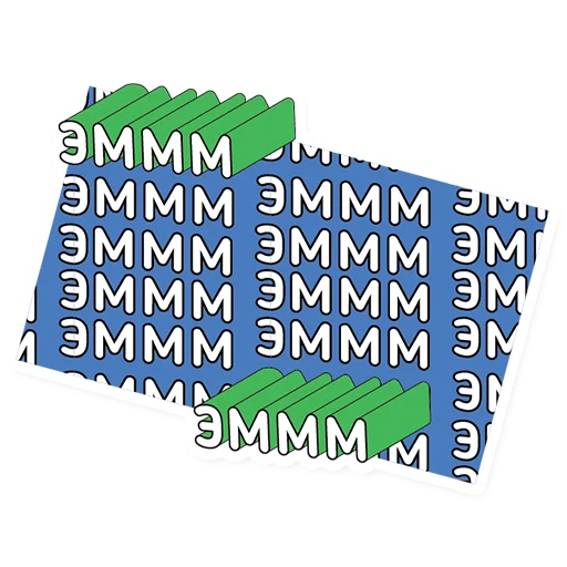 🤨 Стикер «ПЭПАТИКЕРЫ» для Telegram