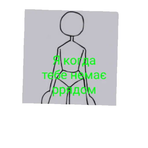 💔 Стикер «ПепЕ» для Telegram