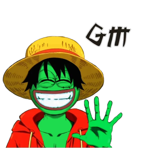 🫡 Стикер «? PEPE HIROON» для Telegram