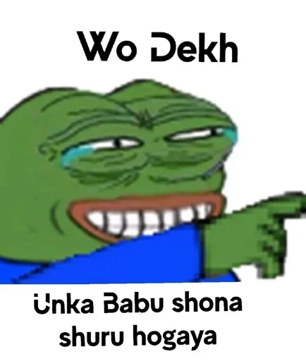 😂 Стикер «𝐏𝐄𝐏𝐄 𝐄𝐃𝐢𝐓𝐙» для Telegram