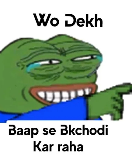 😂 Стикер «𝐏𝐄𝐏𝐄 𝐄𝐃𝐢𝐓𝐙» для Telegram