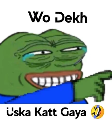 😂 Стикер «𝐏𝐄𝐏𝐄 𝐄𝐃𝐢𝐓𝐙» для Telegram