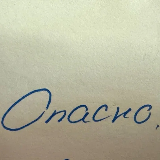 ☠️ Стикер «pepe и peepo - для важных разговоров (почему рот в говне?)» для Telegram