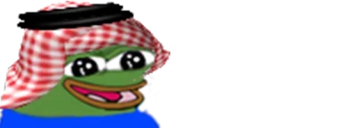 👳‍♀️ Стикер «Pepe» для Telegram