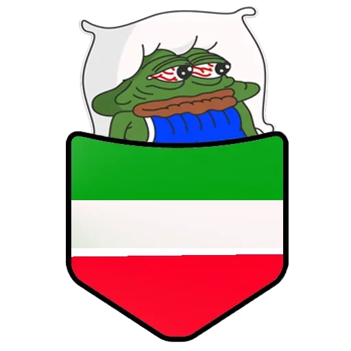 Стикерпак Лягушка Пепе в кармане для Telegram