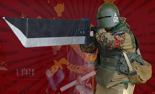 🗡 Стикер «Rainbow six» для Telegram