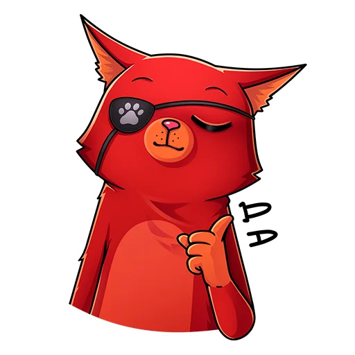 🫵 Стикер «Кот Перчик» для Telegram