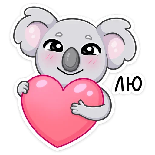 ❤️ Стикер «Перси» для Telegram