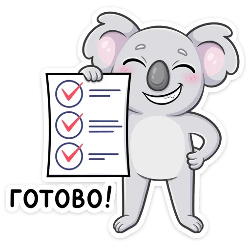 👍 Стикер «Перси» для Telegram