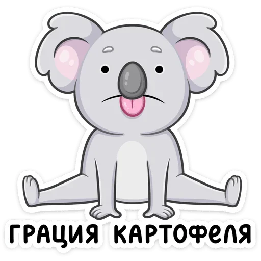 😛 Стикер «Перси» для Telegram