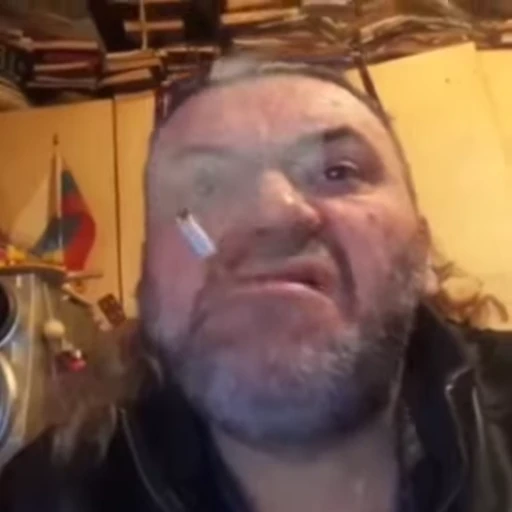 🚬 Стикер «Sunboy» для Telegram